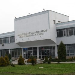 Administratívna budova Baltskej federálnej univerzity Immanuela Kanta v Kaliningrade. Ilustračná snímka