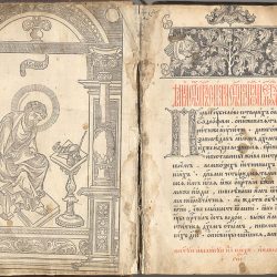 Frontispis a titulná strana „Apoštola“