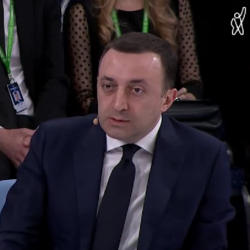 Irakli Garibašvili Irakli Garibašvili