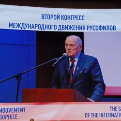 Ján Čarnogurský počas prejavu v Moskve (27.2.2024)