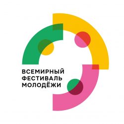 Logo Svetového festivalu mládeže