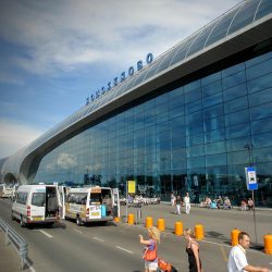 Medzinárodné letisko Domodedovo