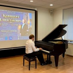 Rostovský klavirista Daniil Sajamov interpretuje Šostakovičove diela v Ruskom centre vedy a kultúry 25. septembra 2026