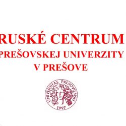 Ruské centrum PU v Prešove