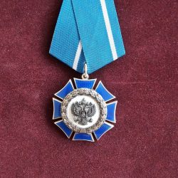 Ruské štátne vyznamenanie Rad cti (Орден Почёта) Ruské štátne vyznamenanie Rad cti (Орден Почёта)